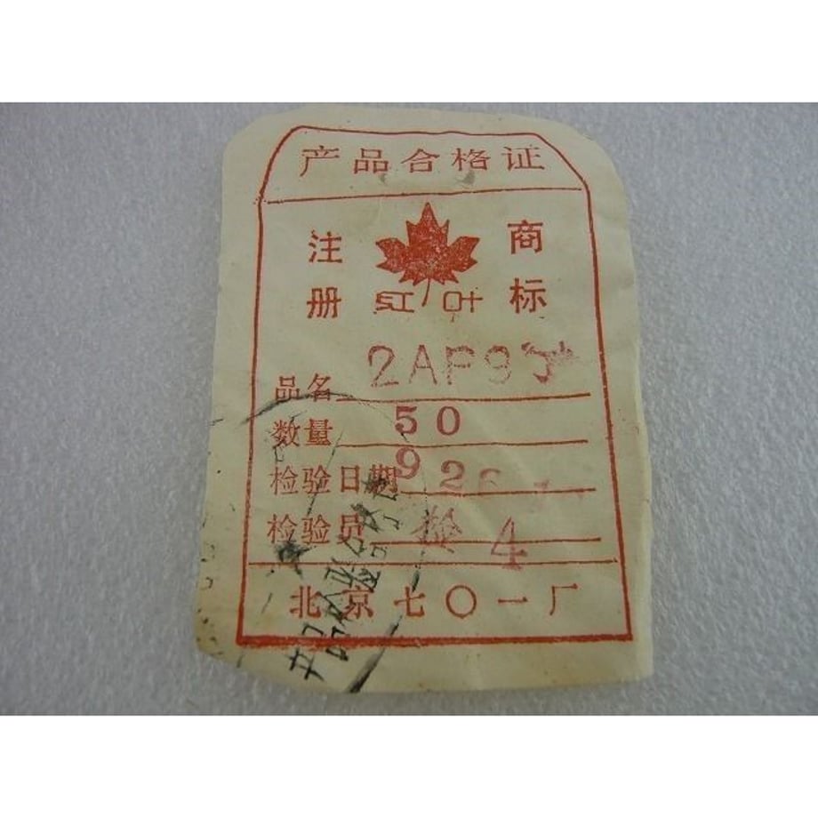 596445cbed05e62367005b76