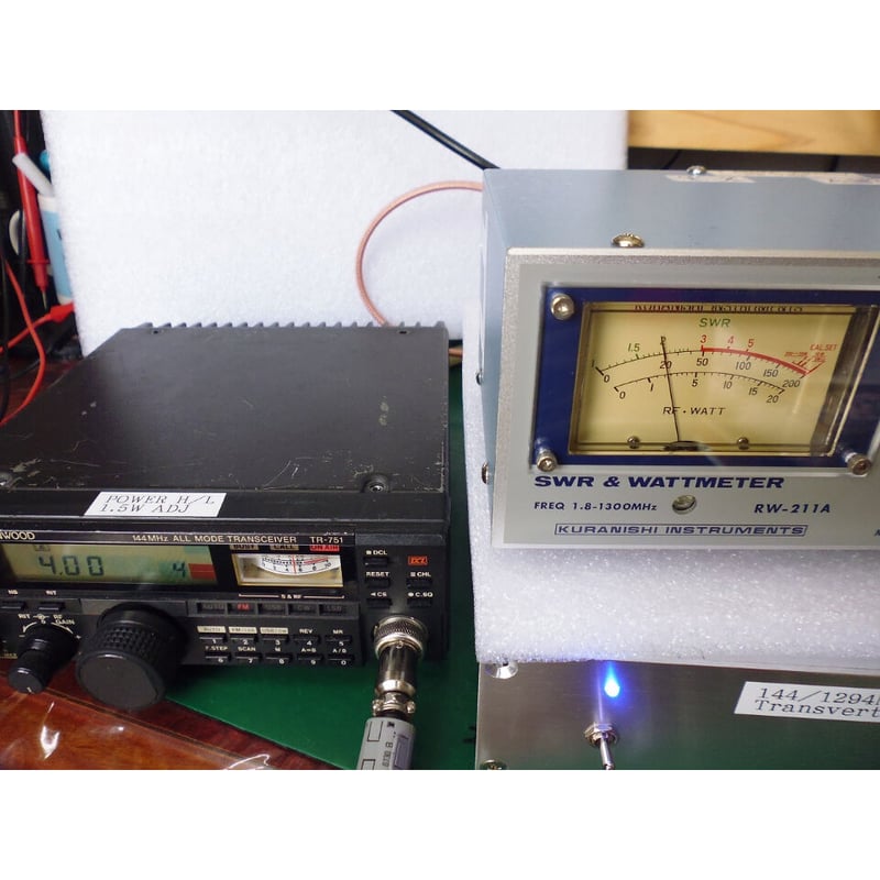 HTV-610 (TS-940用50MHzトランスバーター) HTV-610 (TS-940用50MHzトランスバーター)