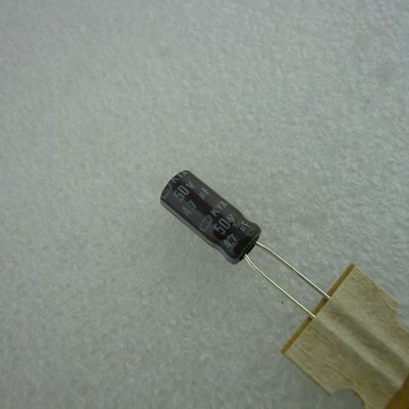 5個セット 4.7μF / 50V 立形電解コンデンサ 日本ケミコン製