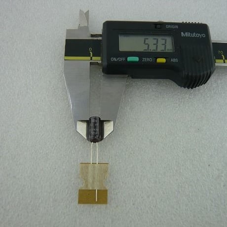 5個セット  4.7μF / 50V 立形電解コンデンサ 日本ケミコン製 ( ZHW-266 )