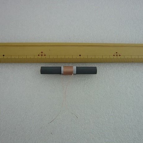 小型 Φ10-70mm AMバーアンテナB  ( ZHW-137 )