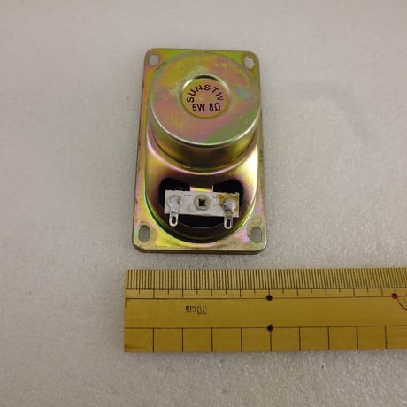 4個セット 50×90楕円SPEAKER  ( ZHW-963 )