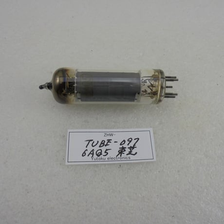 高品質低価格のラジオキットパ-ツ 専門通販ショップ【祐徳電子】