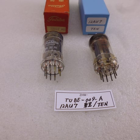 CATEGORY 009 真空管 | 高品質低価格のラジオキットパ-ツ 専門通販