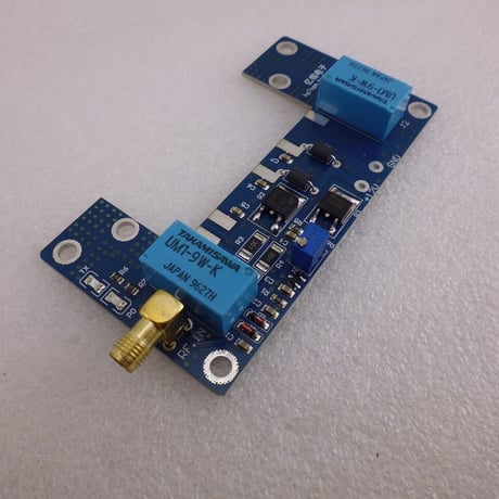 NEW VHF/UHF LINEAR AMP SEMI PCB UNIT  ( ZHW-HAM-059 )