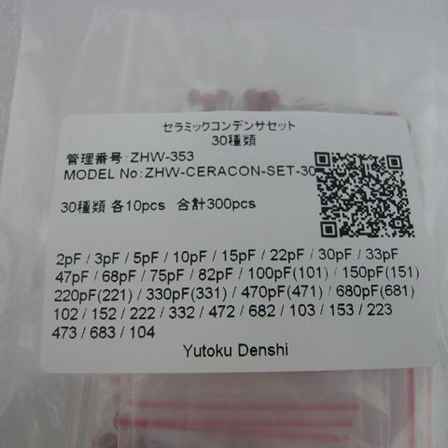 5ad92f4a50bbc377c700085c