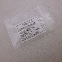 SHARP OPIC光検出器 IS486E  ( ZHW-828 )