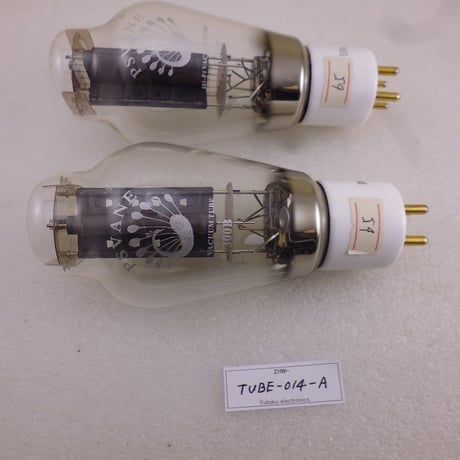 CATEGORY 009 真空管 | 高品質低価格のラジオキットパ-ツ 専門通販