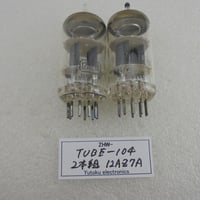 2本組 真空管 12AZ7A 三菱 箱なし ( ZHW-TUBE-104 )