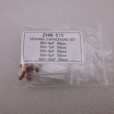 5種類 各20個セット 6pF-7pF-8pF-9pF-10pF  セラミックコンデンサ   ( ZHW-615 )