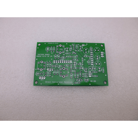 2枚組  7MHz ダイレクトコンバージョンレシーバーPCB  ( ZHW-487 )