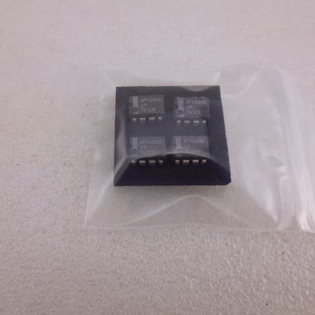 4個セット OP AMP LM741CN   ( ZHW-ETC-456 )