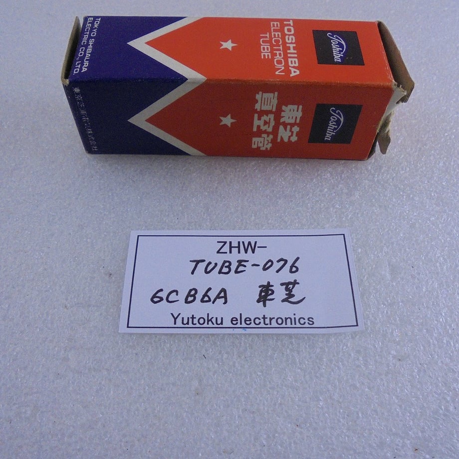 69c346dc9475d42e477fe40c