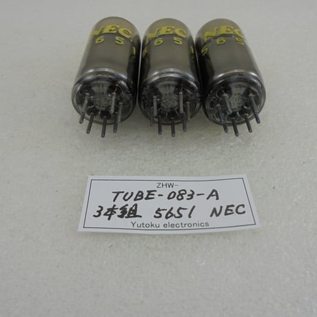 3本組 真空管 5651 NEC  ( ZHW-TUBE-083-A )
