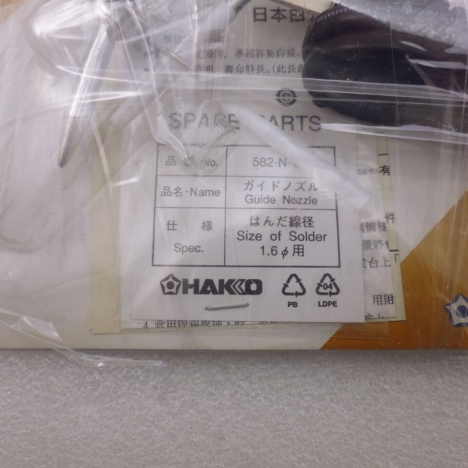 60a79d619a5b75750f6b3c71