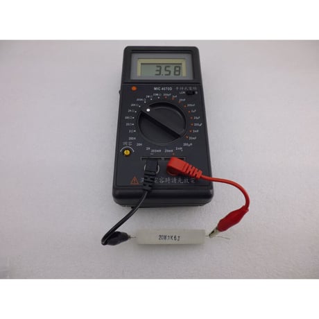 3.6KΩ - 20W セメント抵抗  ( ZHW-645 )