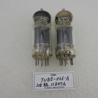 2本組 真空管 12BH7A ナショナル 箱なし中古 A ( ZHW-TUBE-066-A )