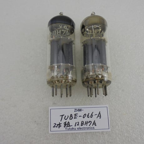 2本組 真空管 12BH7A ナショナル 箱なし中古 A ( ZHW-TUBE-066-A )