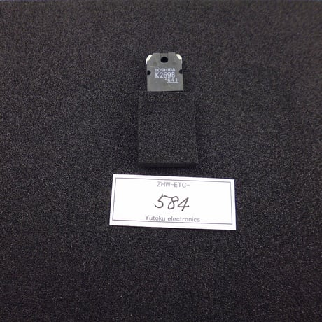 東芝 Nch パワーMOS FET 2SK2698   ( ZHW-ETC-584 )