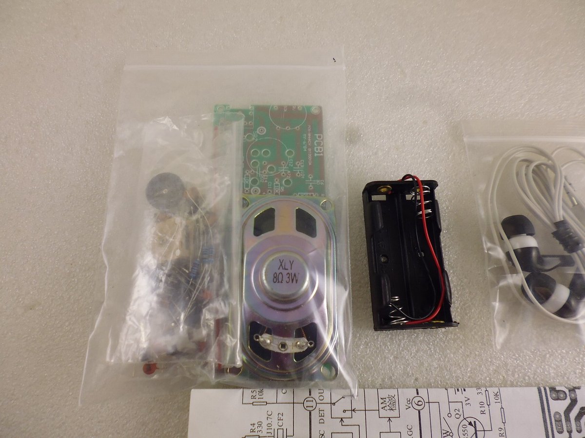 ラジオ少年製 FM RADIO KIT FM-3 ( ZHW-KIT-047 ) | 高品質