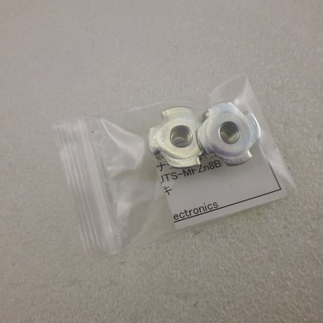 2個セット（三脚ネジ取付用） 1/4 W 爪付きTナット  (ZHW-836 )