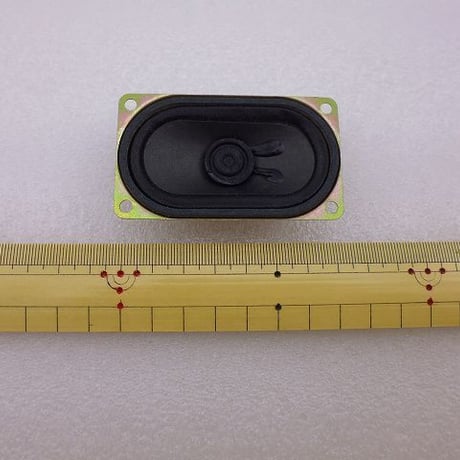 40×70mm  8Ω 3W だ円Speaker  ( ZHW-171 )