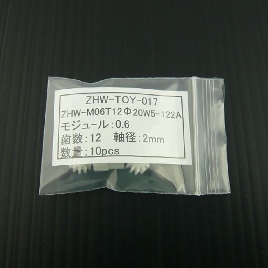 5a7db72d428f2d4ca5001eee