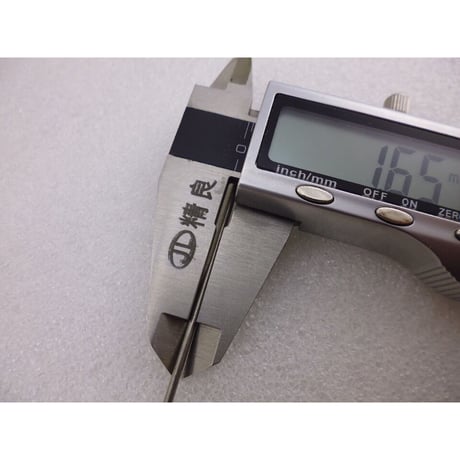 6個セット  アローライン アンテナエレメント 先端保護CAP   ( ZHW-623 )