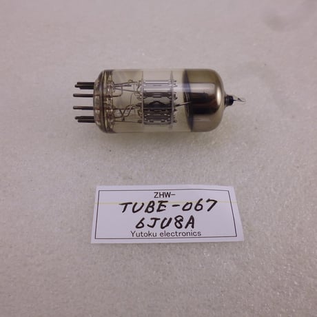 真空管 6JU8A メーカー不明 中古 青箱 ( ZHW-TUBE-067 )