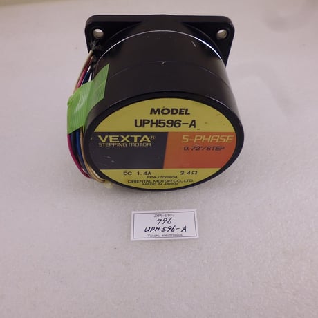 中古 ORIENTAL MOTOR UPH596-A ステッピングモーター ( ZHW-ETC-796 )