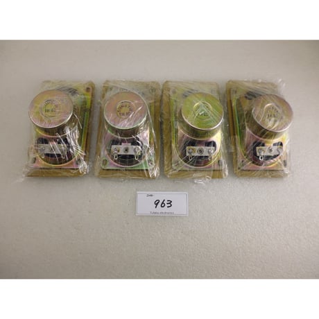 ラジオ　部品　パーツ　ケースのまま 楽しい工作シリーズ ミニモーター薄型ギヤボックス(2速) | 鉄道