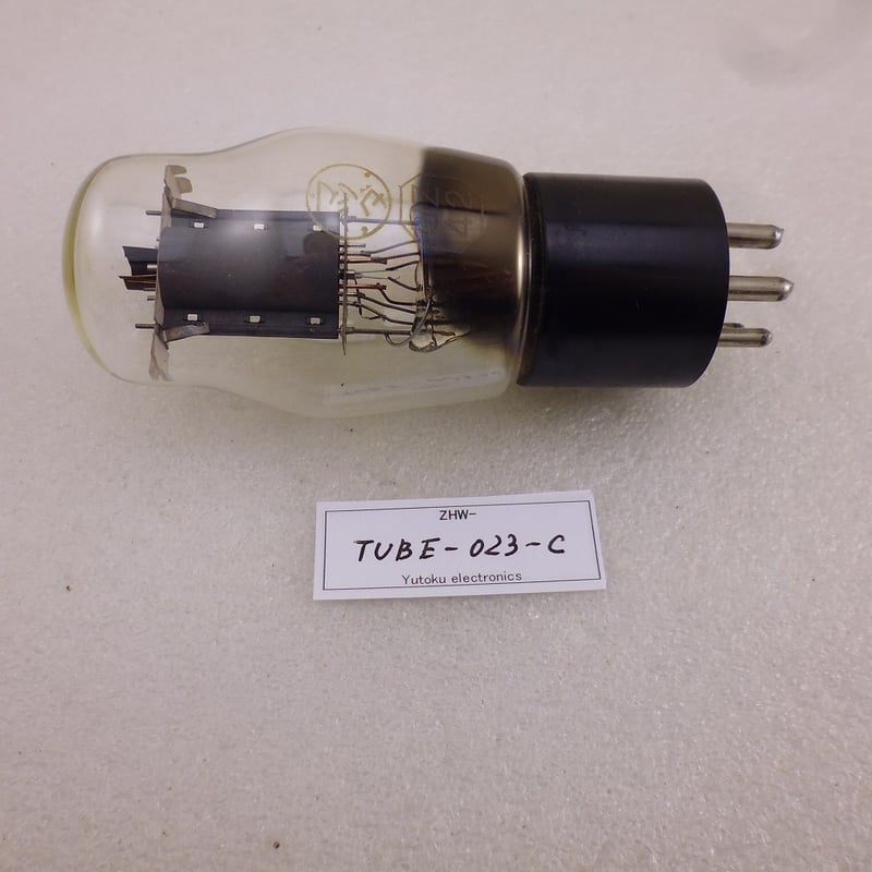 マツダ製 UZ42 白箱 C ( ZHW-TUBE-023-C ) | 高品質低価格のラジオ