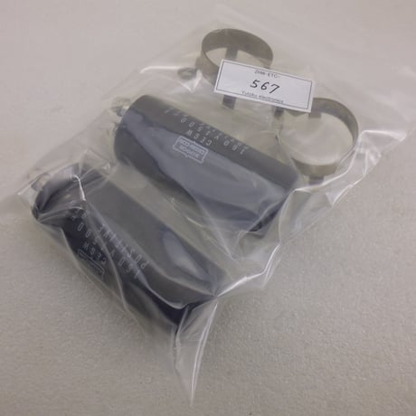 2個セット ブロック電解コンデンサ 160V 1500uF  ( ZHW-ETC-567 )
