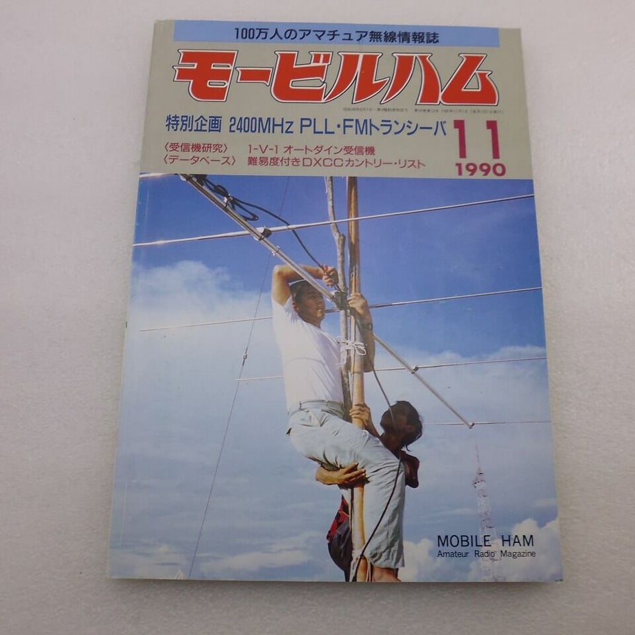 5feddf36df51590cf453e672