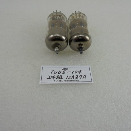2本組 真空管 12AZ7A 三菱 箱なし ( ZHW-TUBE-104 )