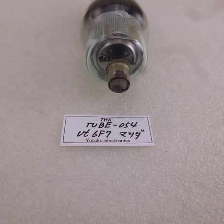 真空管 マツダ製 Ut6F7 中古 箱なし  ( ZHW-TUBE-054 )