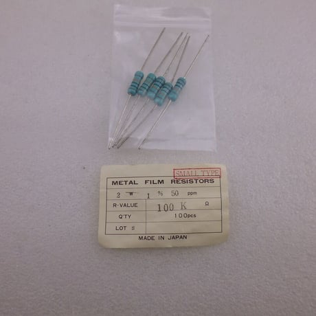 5本セット  100KΩ - 2W  金属被膜抵抗  日本製 ( ZHW-690 )