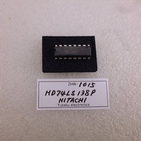 TTL IC HD74LS138P  HITACHI  ( ZHW-1015 )