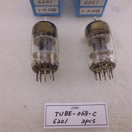 2本組 真空管 6201 メーカー不明 中古 青箱 ( ZHW-TUBE-068-C )