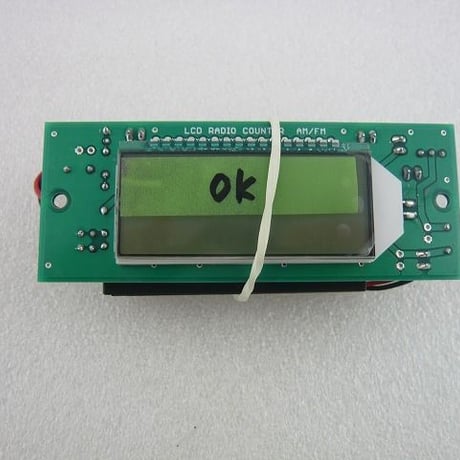 LCD TYPE  AM / FM  周波数表示器 UNIT（実装完成品）( ZHW-394 )