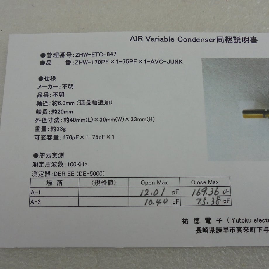 6a3a15d37ab8801cea01e8f5
