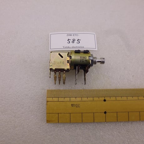 PUSH + 回転スイッチ付ボリューム B10K   ( ZHW-ETC-585 )