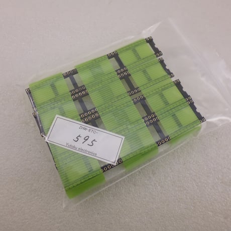 8個セット長期保存品 3M製 40PIN ICソケット（丸PIN)  ( ZHW-ETC-595 )