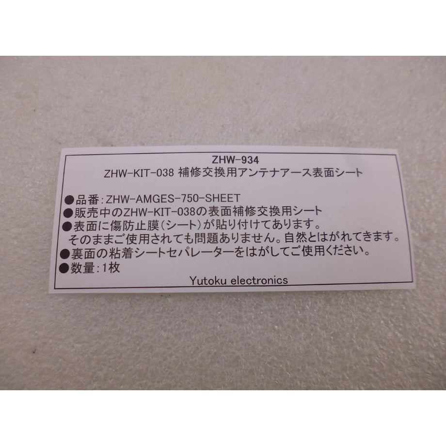 6757c72cfc566002a4806fbc