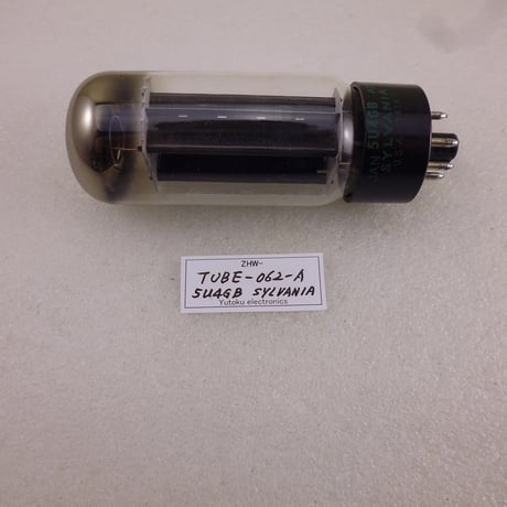 真空管 5U4GB  SYLVANIA 箱付 ( ZHW-TUBE-062-A )
