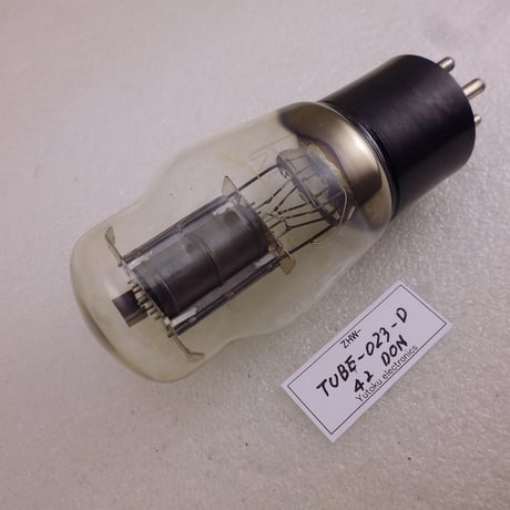 真空管 ドン真空管製作所製  42 箱なし D ( ZHW-TUBE-023-D )