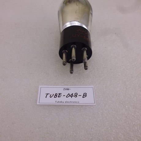 真空管 マツダ製 UY-56 箱なし B ( ZHW-TUBE-048-B )