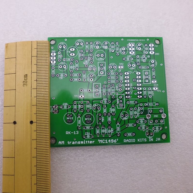 2枚組 AM ﾄランスミッター ( MC1496使用 ) PCB ( ZHW-482 )