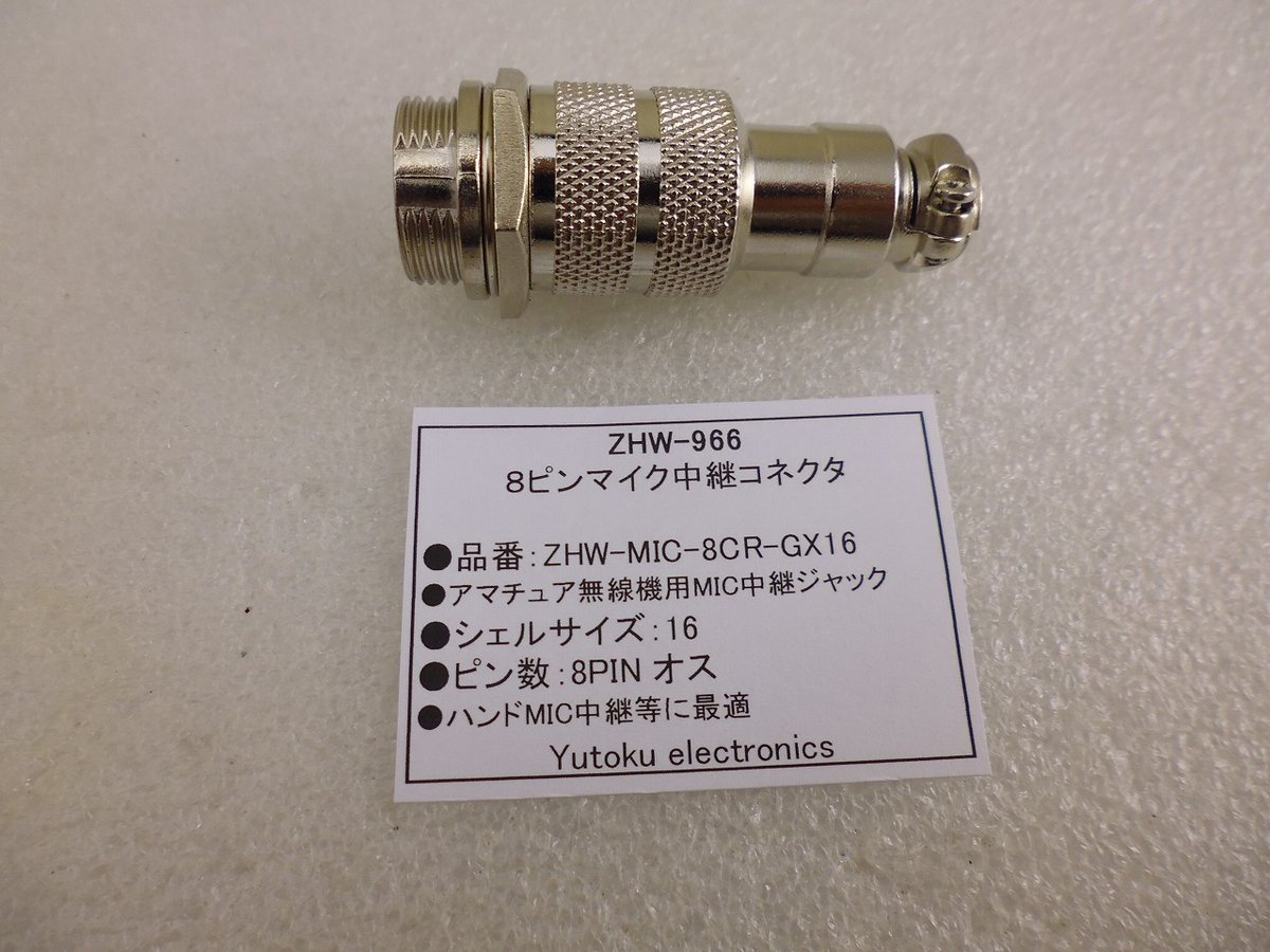 配管接続用パーツ 60個セット 1/4in & 1/2in 関東器材 配管セット パイプのみ 2分3分 6m 6P-P : 電材堂ヤフー店