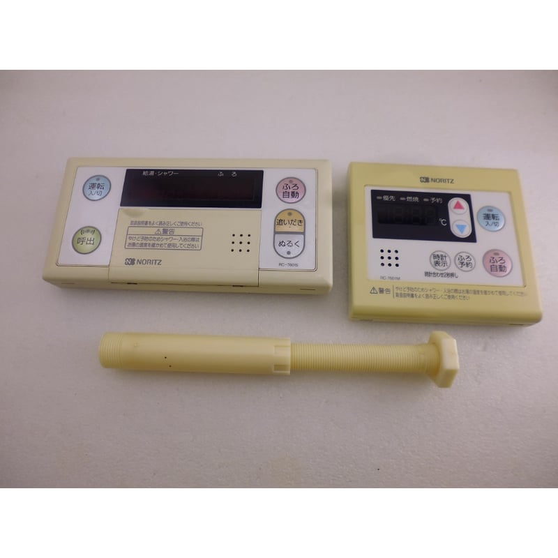 RC-7601S+RC-7601MノーリツNORITS給湯器リモコンJUNK-B ( ZHW-